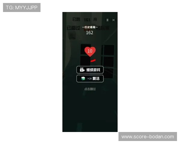 玩球波胆0-0退本金避坑电子真人防骗技巧